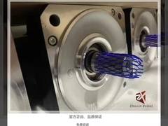 Repuestos Kuka Consulta gratuita