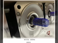 2kw Robots piezas de repuesto de motor Datos de torque alto para ME_110_110_30_S0